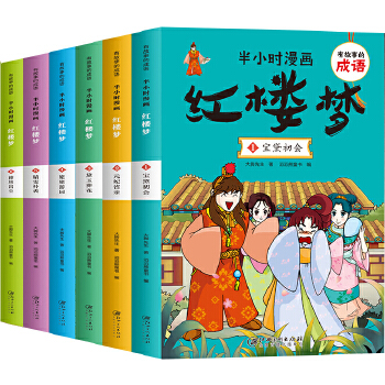  �й��µĳ��Z ��С�r���� �t�ǉ���ȫ6�ԣ�