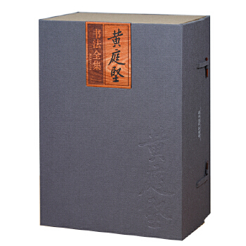 �Sͥ��(ji��n)����ȫ�� �°棨ٛ(z��ng)�ؕ�Ʊ��