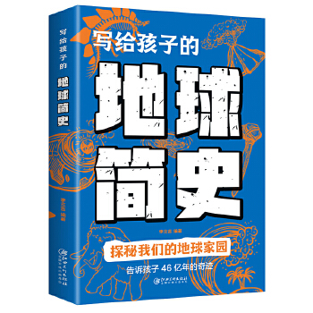 ���o���ӵĵ���(ji��n)ʷ