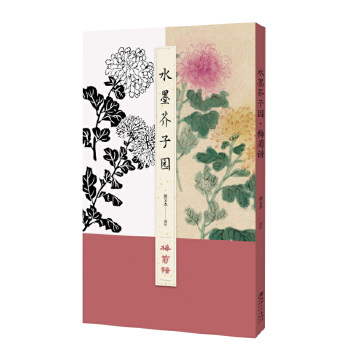  ˮī���ӈ@��÷���V