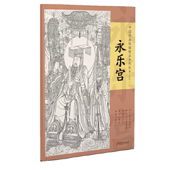  �Ї�(gu��)�ڮ�(hu��)���辫Ʒϵ�Ѕ���(sh��)������(l��)�m