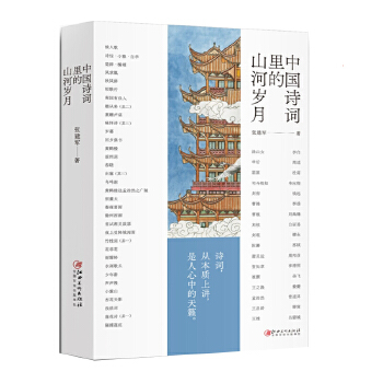  �Ї�(gu��)Ԋ�~���ɽ�Ӛq��