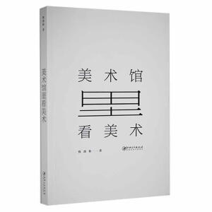 ���g(sh��)�^�￴���g(sh��)