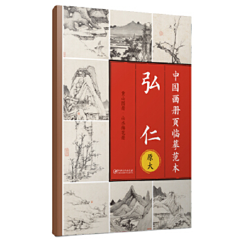  �Ї�������Rġ������ԭ�� ����