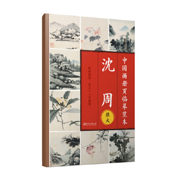  �Ї�(gu��)��(hu��)��(c��)�(y��)�Rġ������ԭ�� ����