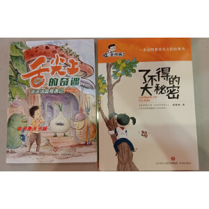 ������������ӛ