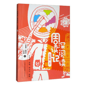 ����x�����xӛ