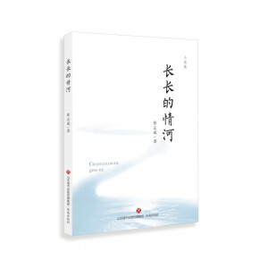 �L(zh��ng)�L(zh��ng)�����