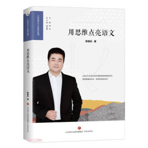 ��˼�S�c(di��n)���Z��