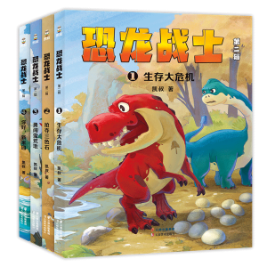 ������(zh��n)ʿ