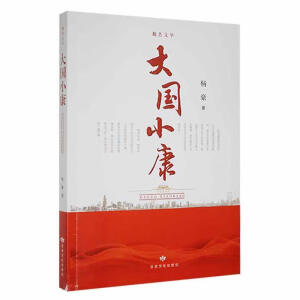 ���(gu��)С��