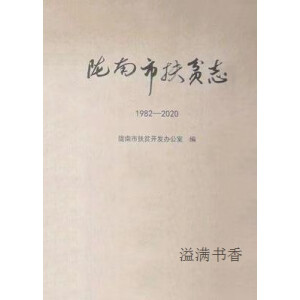 �]���з�ؚ־