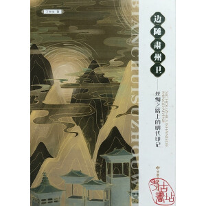 ߅���C���l(w��i)