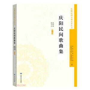 �c����g������