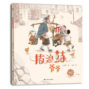 ���˹Ġ���