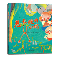 ���L�ȵ�С��