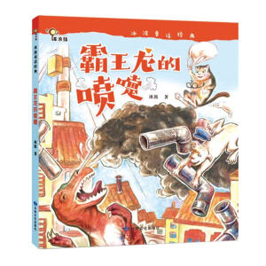 �������ć���