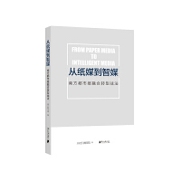 �ļ�ý����ý