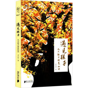 ��Ҋ(ji��n)����