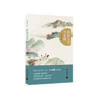 ��Ԋ��Ȼ�f����