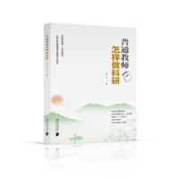 ��ͨ�̎�����������