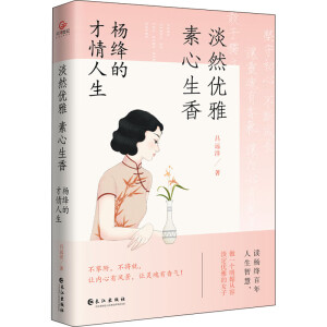 ��Ȼ��(y��u)�� ��������