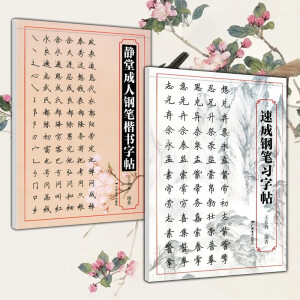 �ٳ�䓹P������