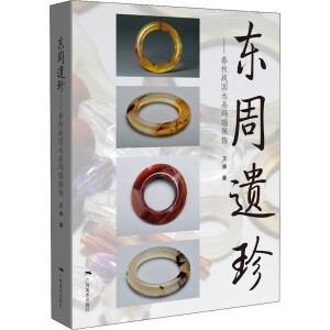 �|���z��