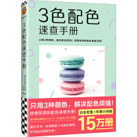 3ɫ��ɫ�ٲ��փ�