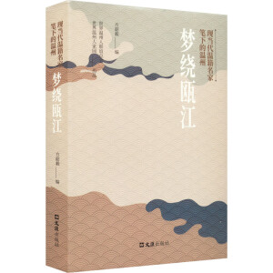 �F(xi��n)��(d��ng)���ؼ����ҹP�µĜ���