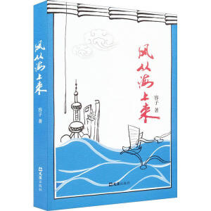 �L(f��ng)�ĺ��ρ�(l��i)