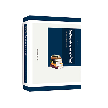  �ɹ��ČW(xu��)ʷ�W(xu��)�о�-�Ї��ɹŌW(xu��)�����Ď�