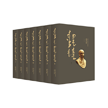  ��տ�{ϣȫ����7������