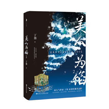 ���˞��W2�����˚����Ҷ�ī�Ґ�(��i)����������������������ͬ���ҕ��ԭ��С�f(shu��)���S��(sh��)��ٛ(z��ng)���������O(sh��)���(y��)+���˚����ƣ�