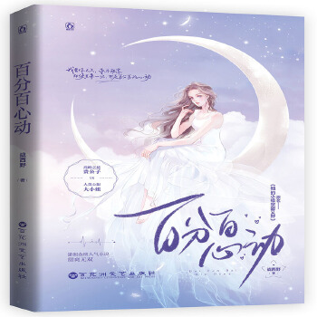 �ٷְ��Ą�(d��ng)