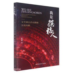 ����׫����