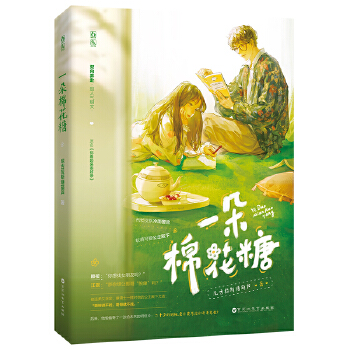 һ���޻���