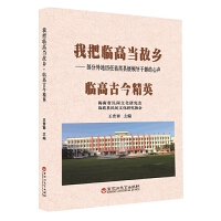 �Ұ��R�߮�(d��ng)���l(xi��ng)