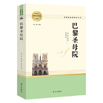  ����ʥĸԺ �������]������x ������x�n�̻�����