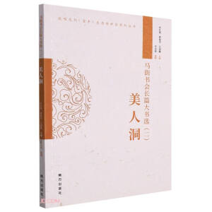 �R�֕���(hu��)�Lƪ����x