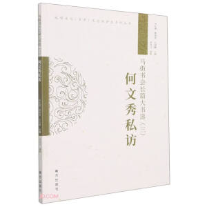 �R�֕���(hu��)�Lƪ����x