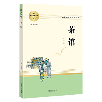  ���^ �������]������x ������x�n�̻�����