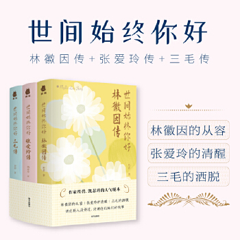  ���gʼ�K��ã��ֻ����+�������+��ë�������bȫ3��(c��)��