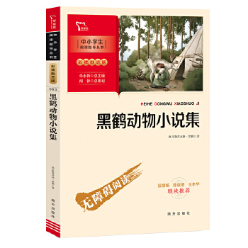  ���Q��(d��ng)��С�f�� (��С�W(xu��)���n����xָ��(d��o)����)�ʲ�o�ϵK��x �ǻ��܈D��