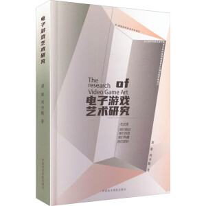 ����Α�ˇ�g�о�