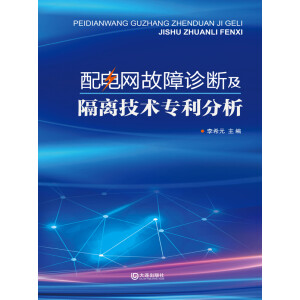 ��늾W(w��ng)�����\�༰���x���g(sh��)��������