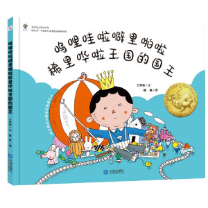 ������������ž��ϡ��W������(gu��)�ć�(gu��)��