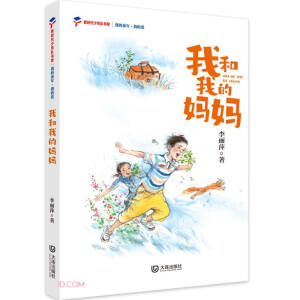 �Һ��ҵċ���