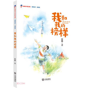 �Һ��ҵİ��