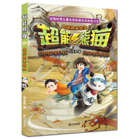 ���(zh��n)�{�׻��x